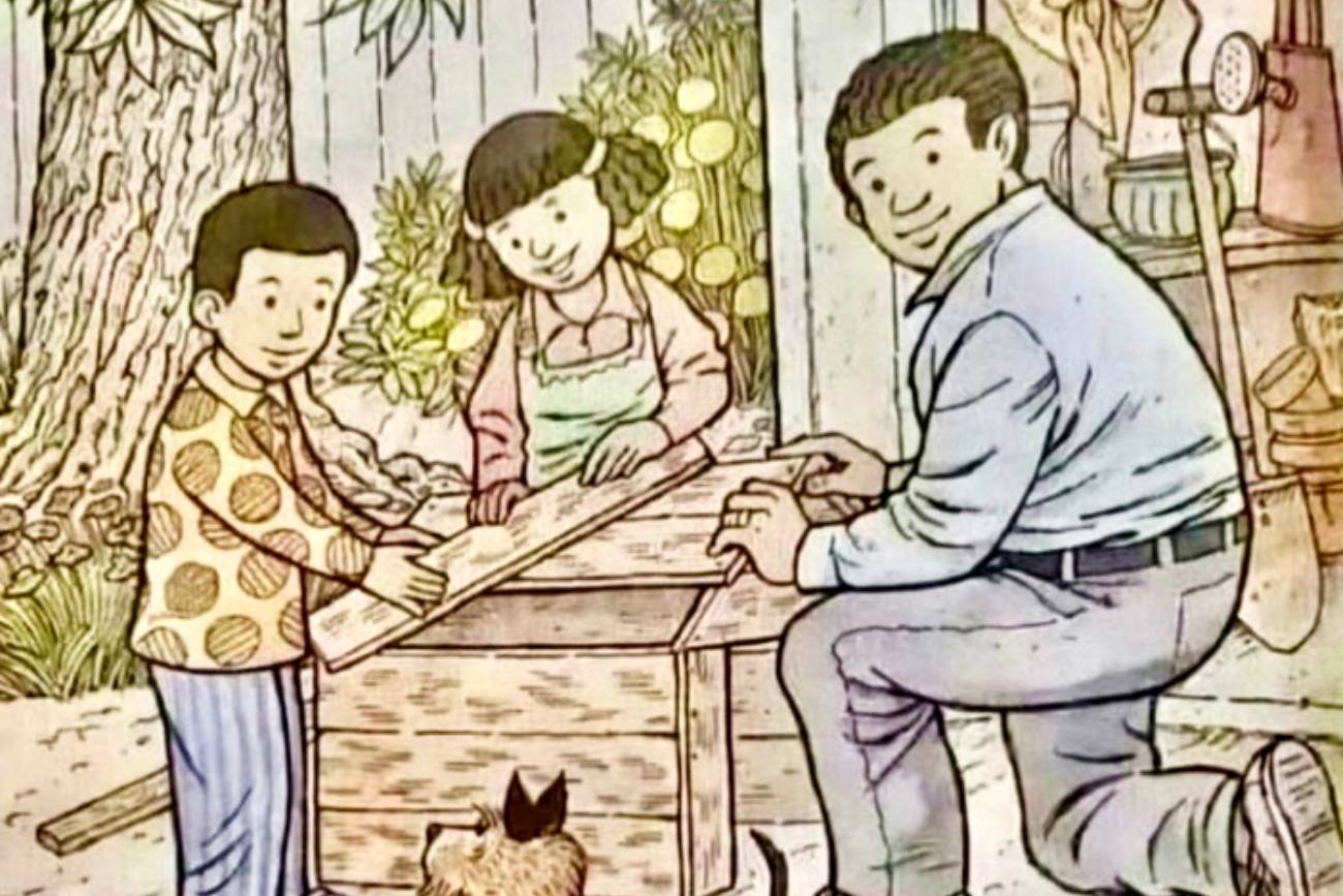 łamigłówka, iluzja optyczna, wyszukiwanka, znajdź ukryte elementy