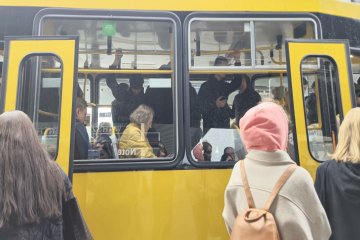 Tramwaj Tramwaj