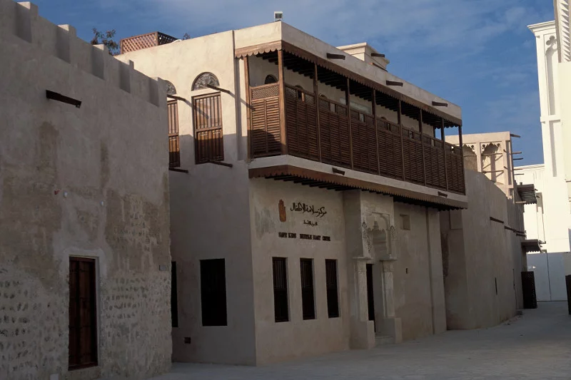 Historyczna dzielnica Al Fahidi w Dubaju