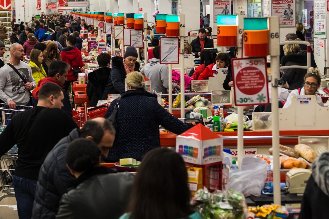 zakupy w hipermarkecie