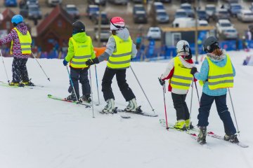 Wyjazd na ferie zimowe Wyjazd na ferie zimowe