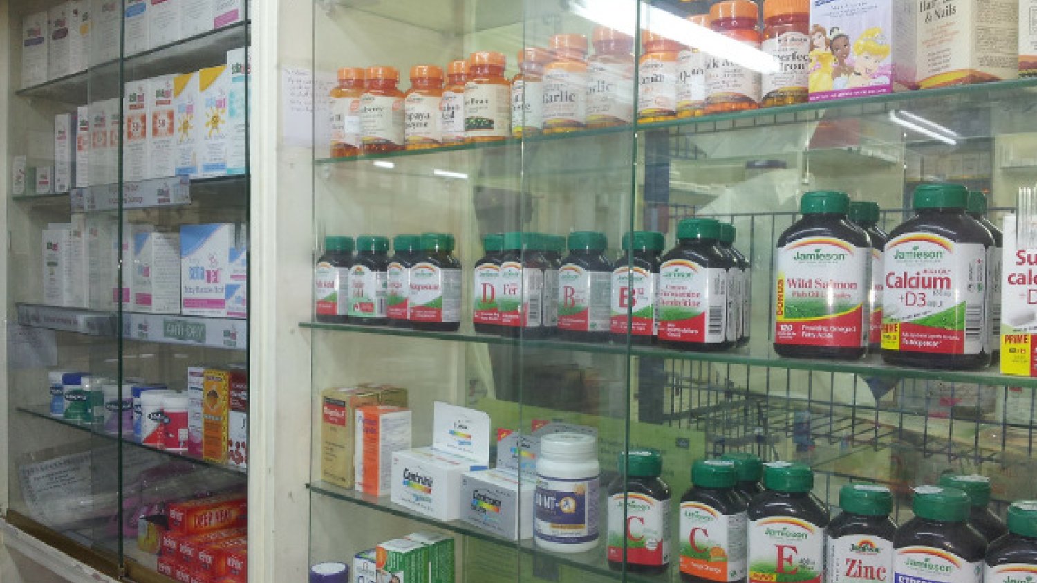Fot. Pixabay / [url=https://pixabay.com/en/pharmacy-medicine-food-supplement-218692/]moakets[/url] / [url=https://pixabay.com/en/service/terms/#usage]CC0 Public Domain[/url]