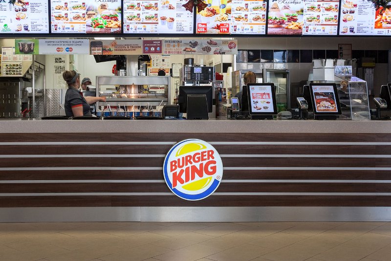 Wpadka Burger Kinga na Mundial 2018.