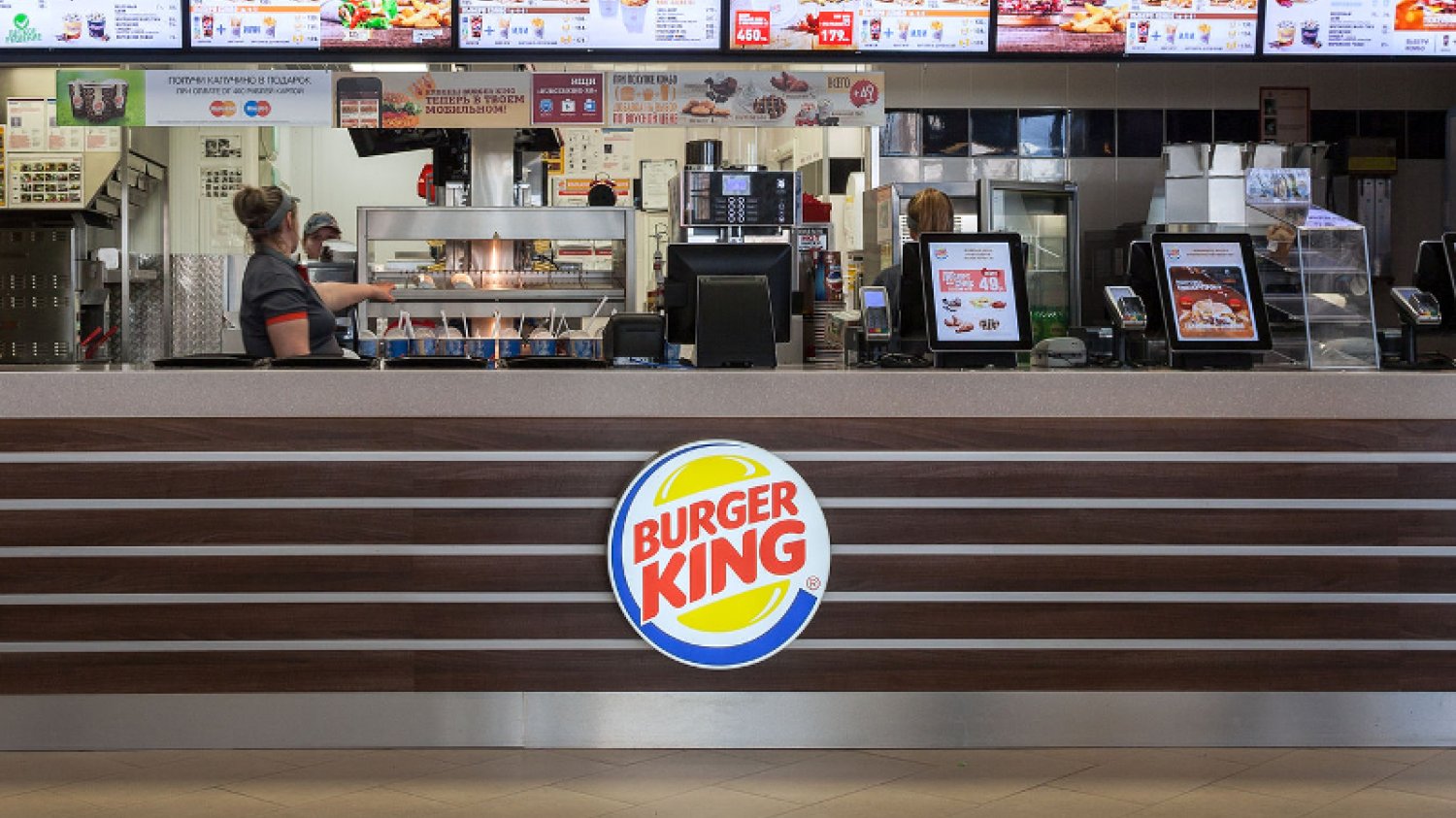 Wpadka Burger Kinga na Mundial 2018.