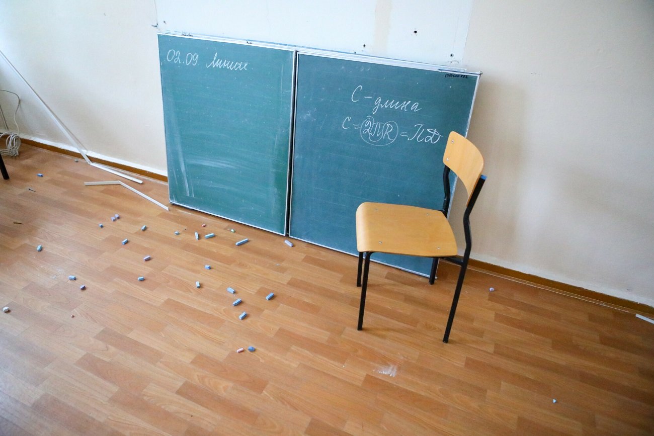 "Nie skarż" – powiedziała nauczycielka. Czy możemy mówić o "prawie pięści"?