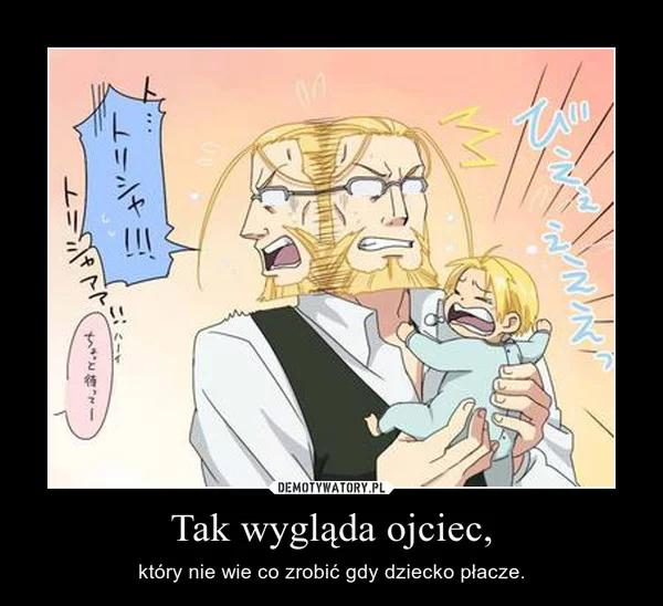 Kolejny demotywator na temat dzieci