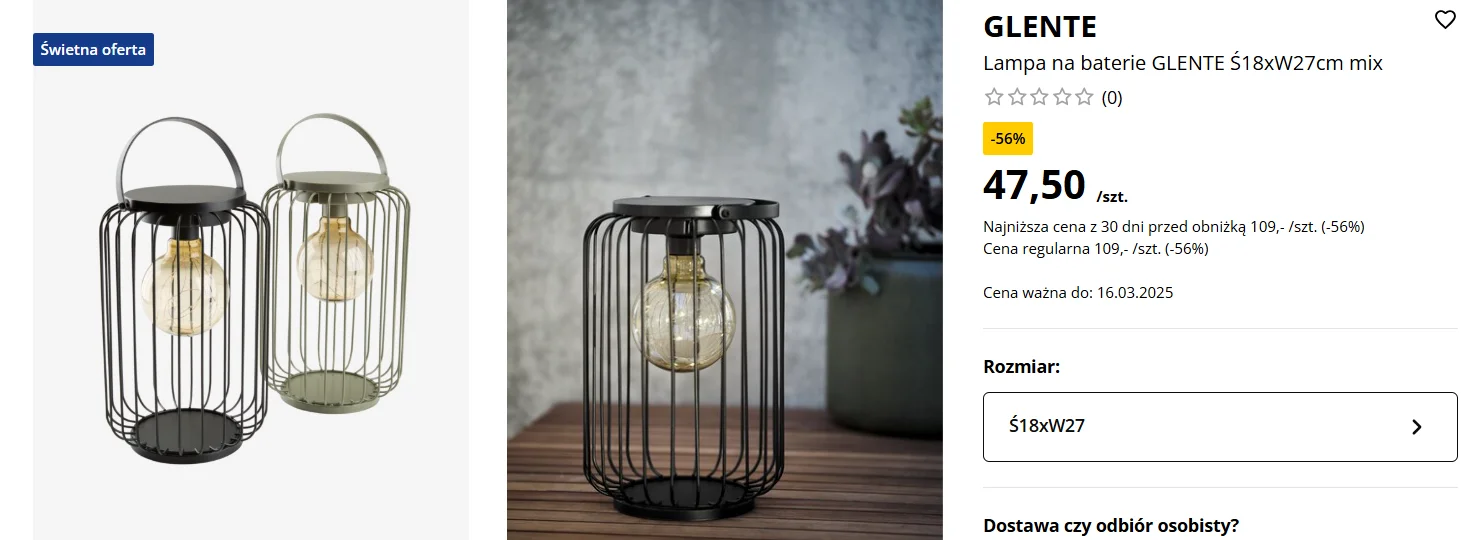 Lampa balkonowa