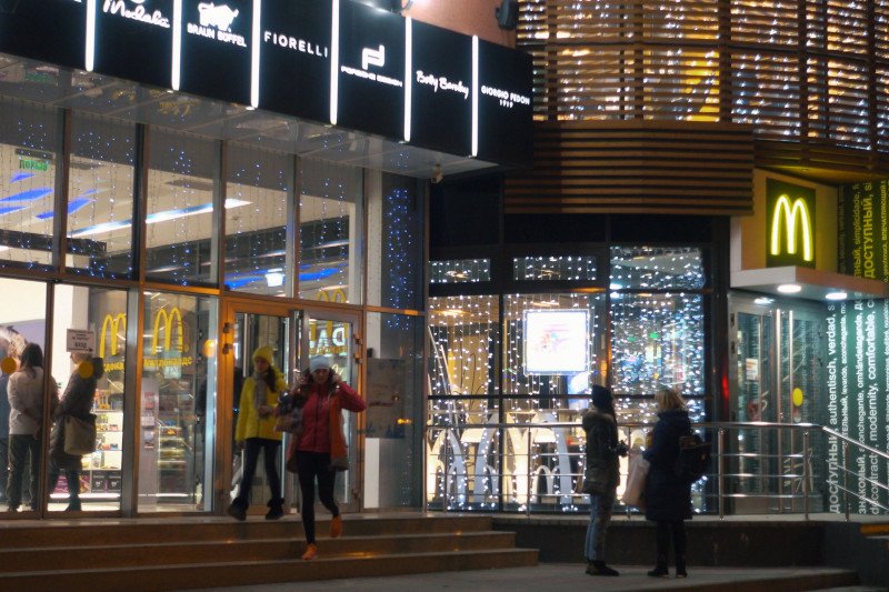 Co znajdziesz w nowym zestawie Happy Meal dla dzieci?