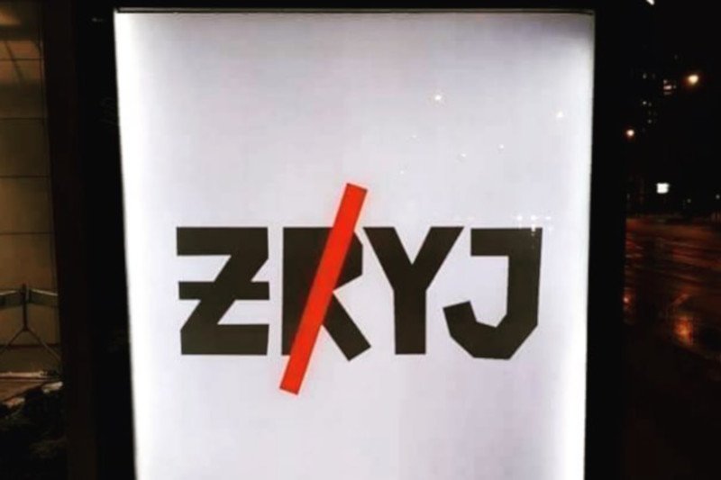 Kampania społeczna "Jedz ostrożnie".