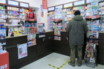 srebro koloidalne, rsv, zakażenie rsv, inhalacje dla dziecka, czym inhalować dziecko, zakażenie górnych dróg oddechowych, wirus rsv, leczenie srebrem