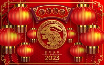 Chiński Nowy Rok 2023