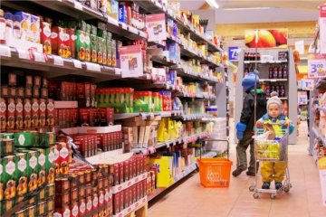 Zawarty w chipsach i ciastkach akrylamid może powodować raka