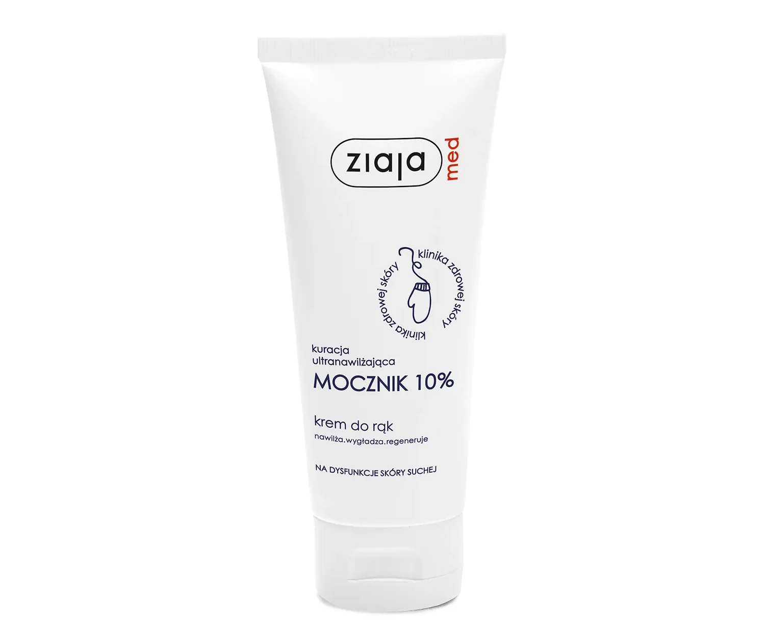 Materiały promocyjne Ziaja Materiały promocyjne Ziaja