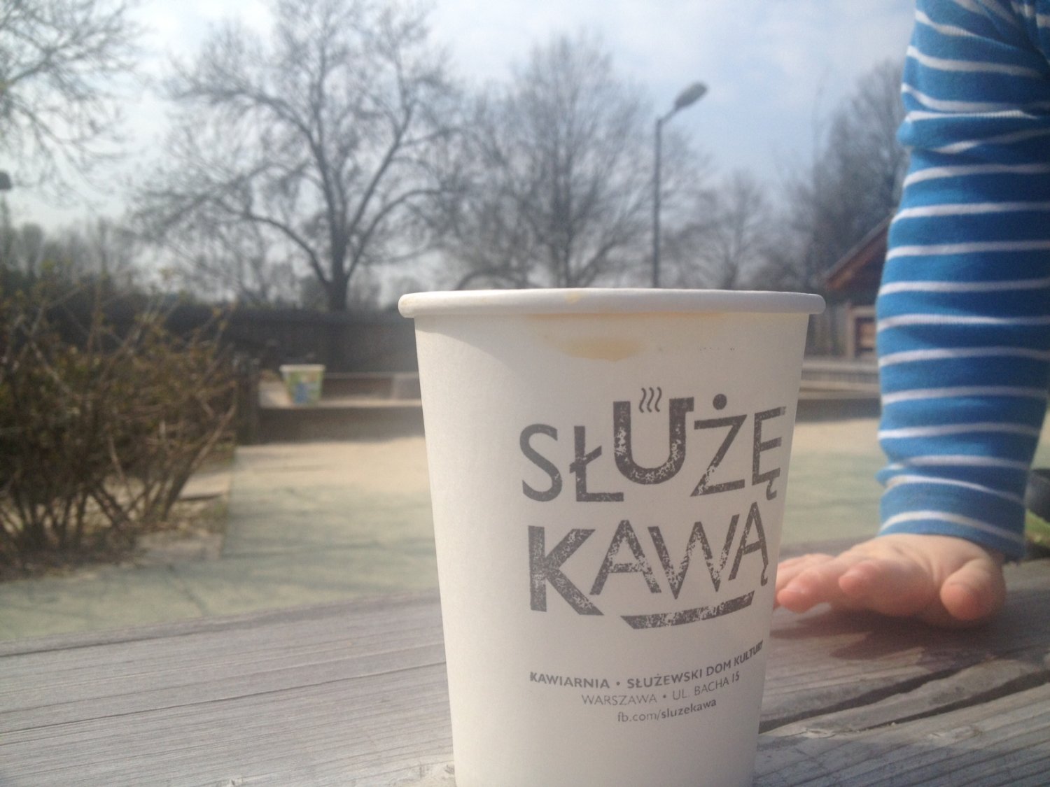 Służewiecki Dom Kultury