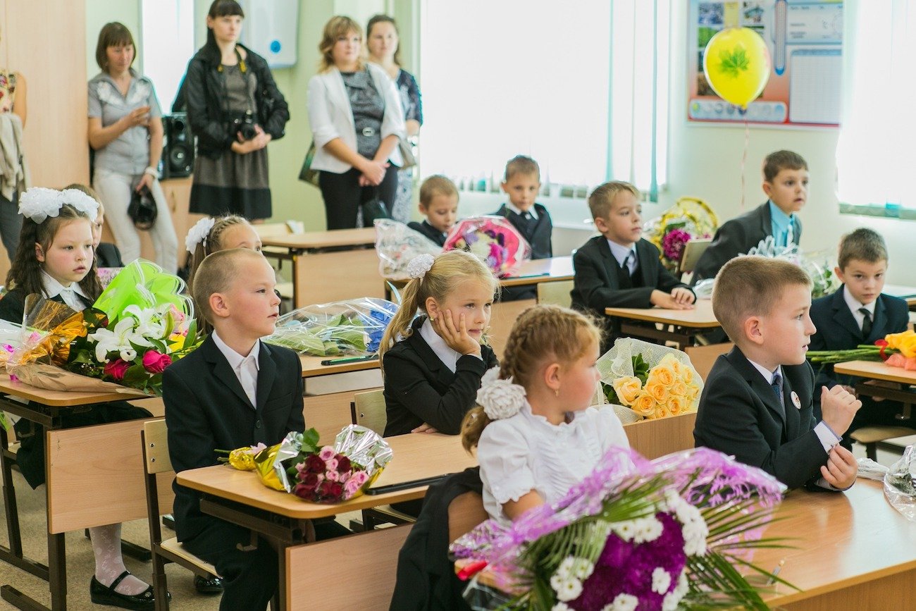 W październiku rodzice w szkole się rozkręcają. Już musiałam wyskoczyć z pieniędzy