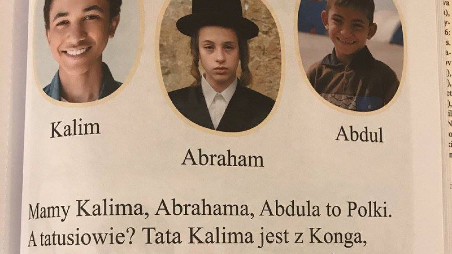 Czytanka o Kalimie, Abdulu i Abrahamie wywołała oburzenie internautów