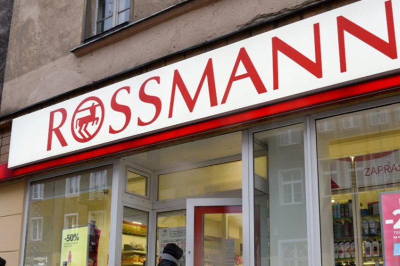 Jak zgarnąć nagrody z loterii w Rossmannie?