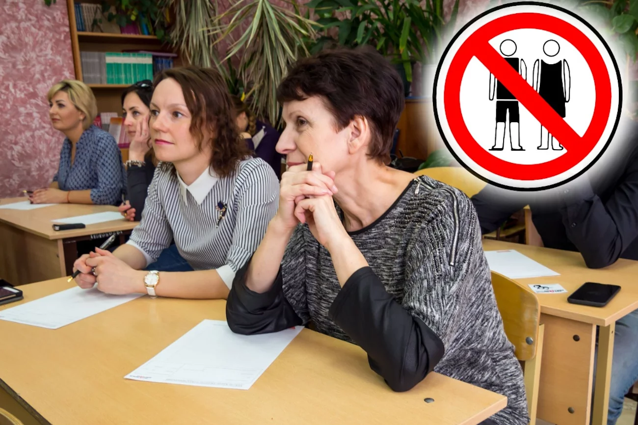 Zasady ubioru do szkoły. Czy to zgodne ze statutem i prawem?, szkoła, statut