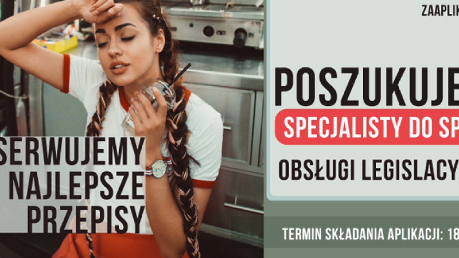 Ogłoszenie o pracę Ministerstwa Cyfryzacji.
