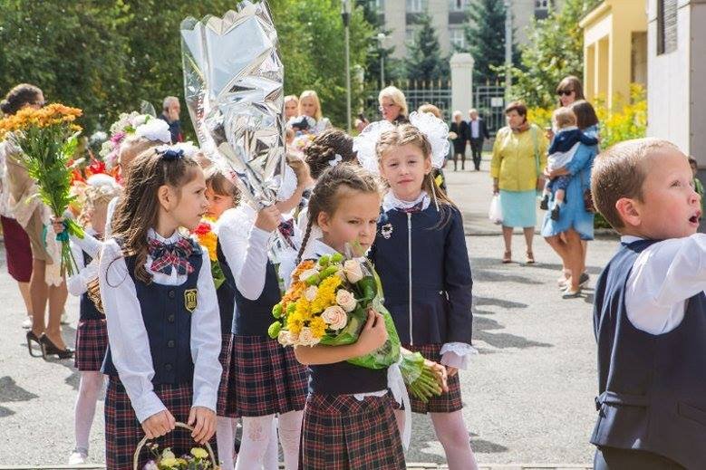 14 października to dla pedagogów jeden z najmilszych dni w roku