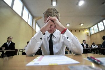 Wyniki matur 2020 - jak, gdzie i o której sprawdzić? Wyniki matur 2020 - jak, gdzie i o której sprawdzić?