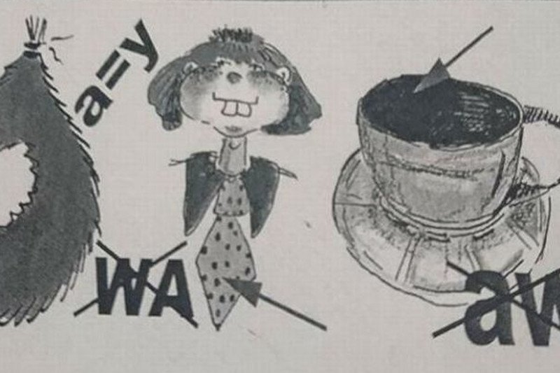 Rebus dla dzieci okazał się trudny nawet dla rodziców.