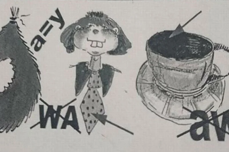 Rebus dla dzieci okazał się trudny nawet dla rodziców.