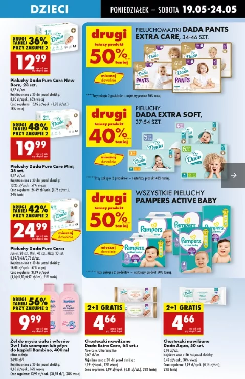 Promocja na pieluchy i chusteczki nawilżane w Biedronce.