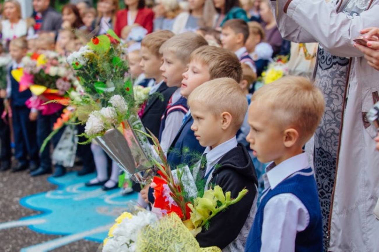 Zakończenie roku