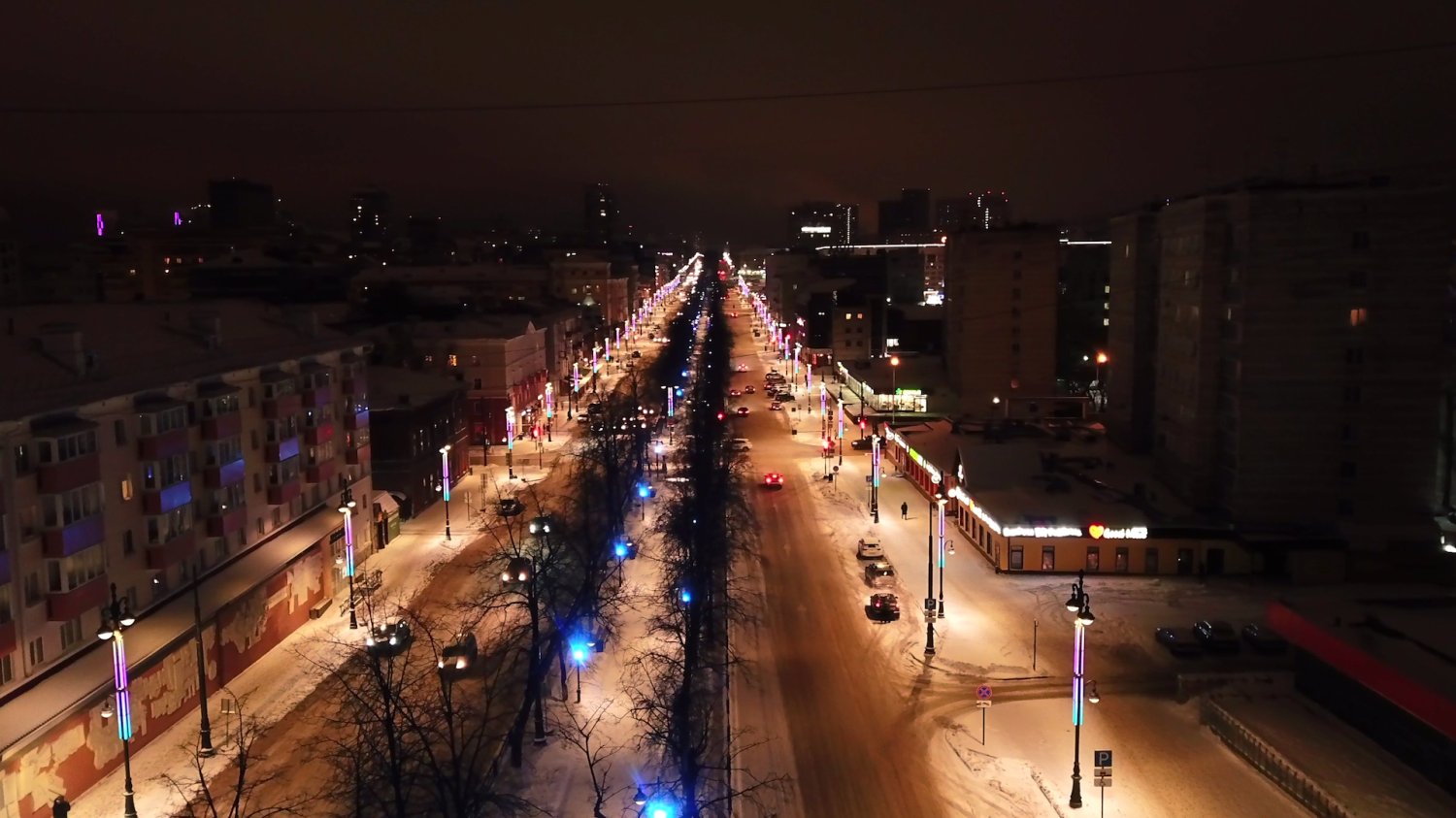 ulica nocą