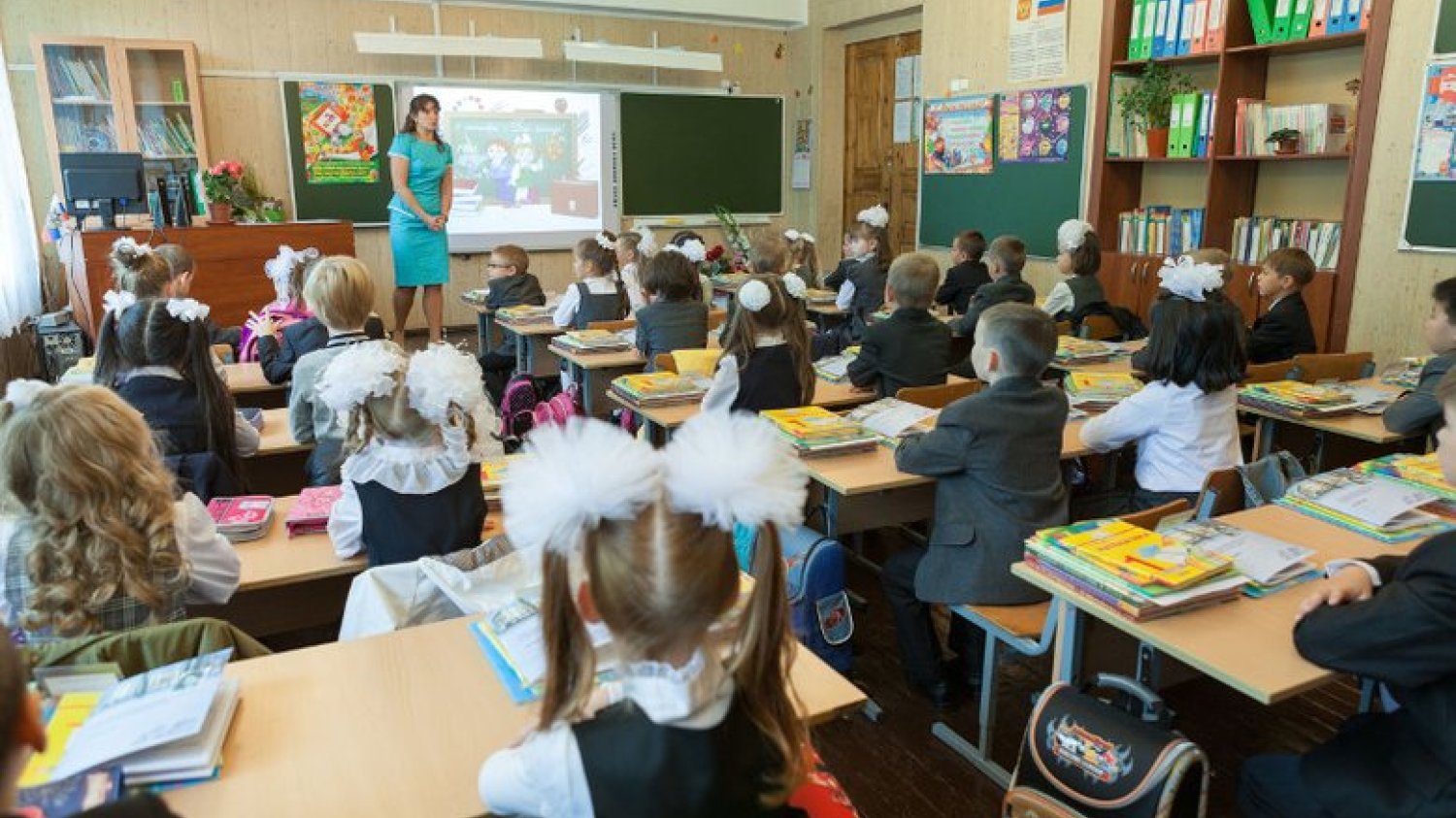 Rozpoczęcie roku szkolnego 2018/2019.