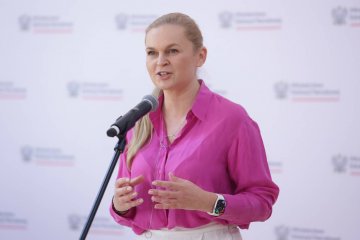 Barbara Nowacka