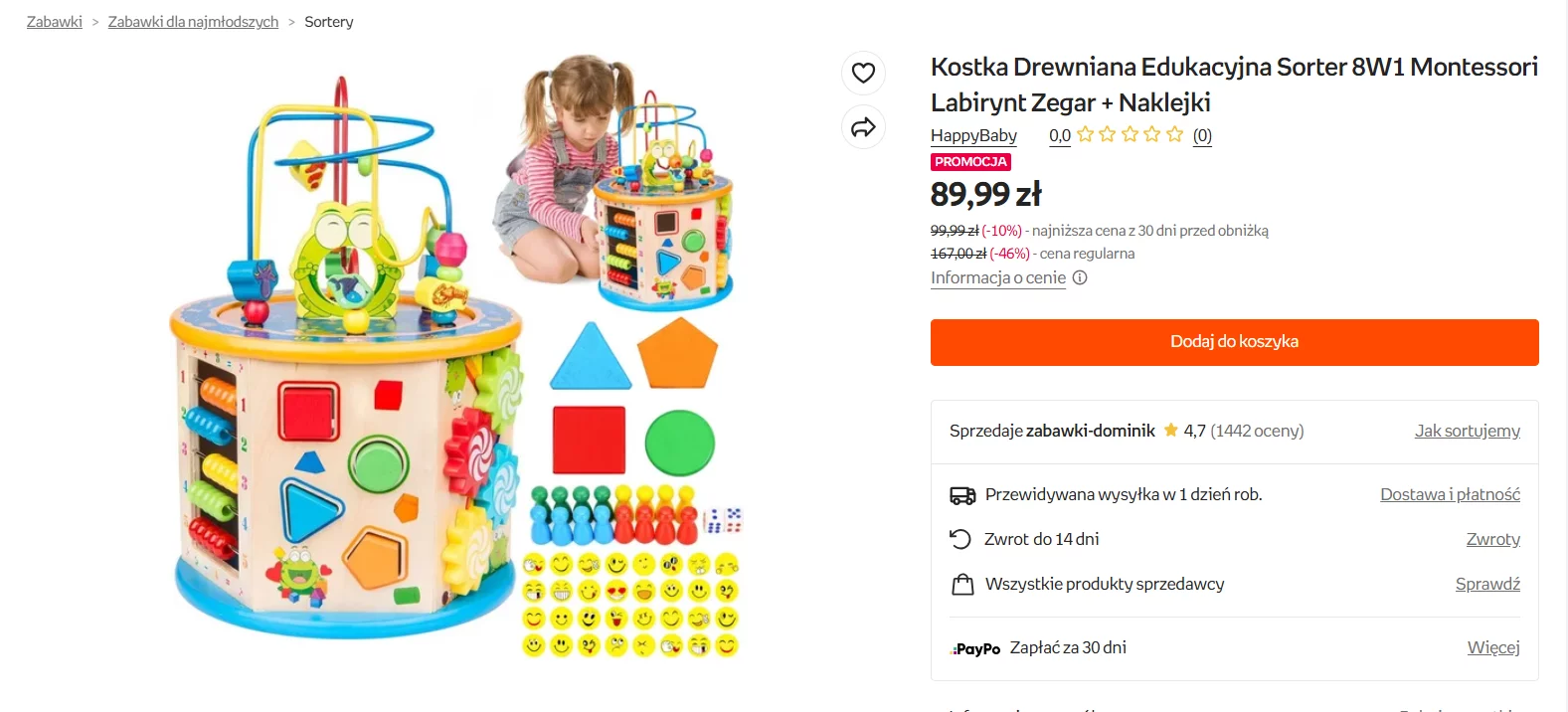 Kostka edukacyjna z Empik.pl