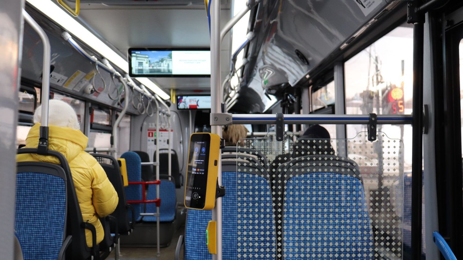 pobicie nastolatka w autobusie
