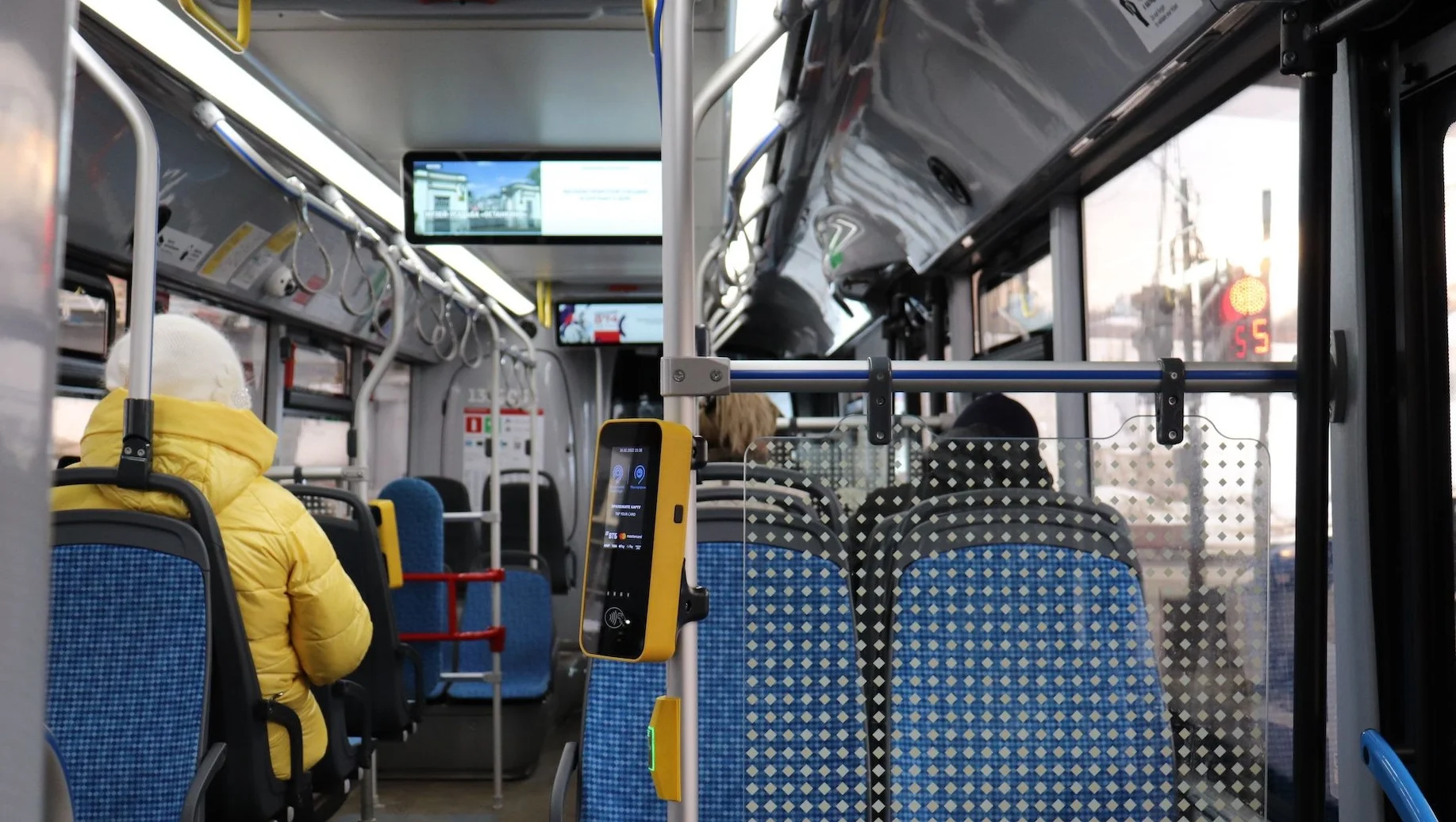 pobicie nastolatka w autobusie
