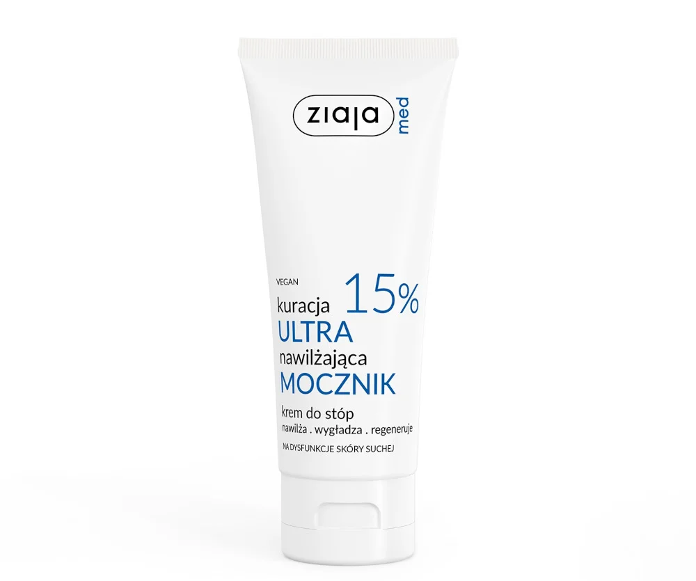 Materiały promocyjne Ziaja Materiały promocyjne Ziaja