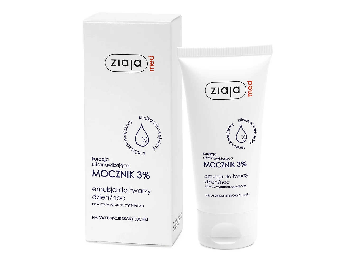 Materiały promocyjne Ziaja Materiały promocyjne Ziaja